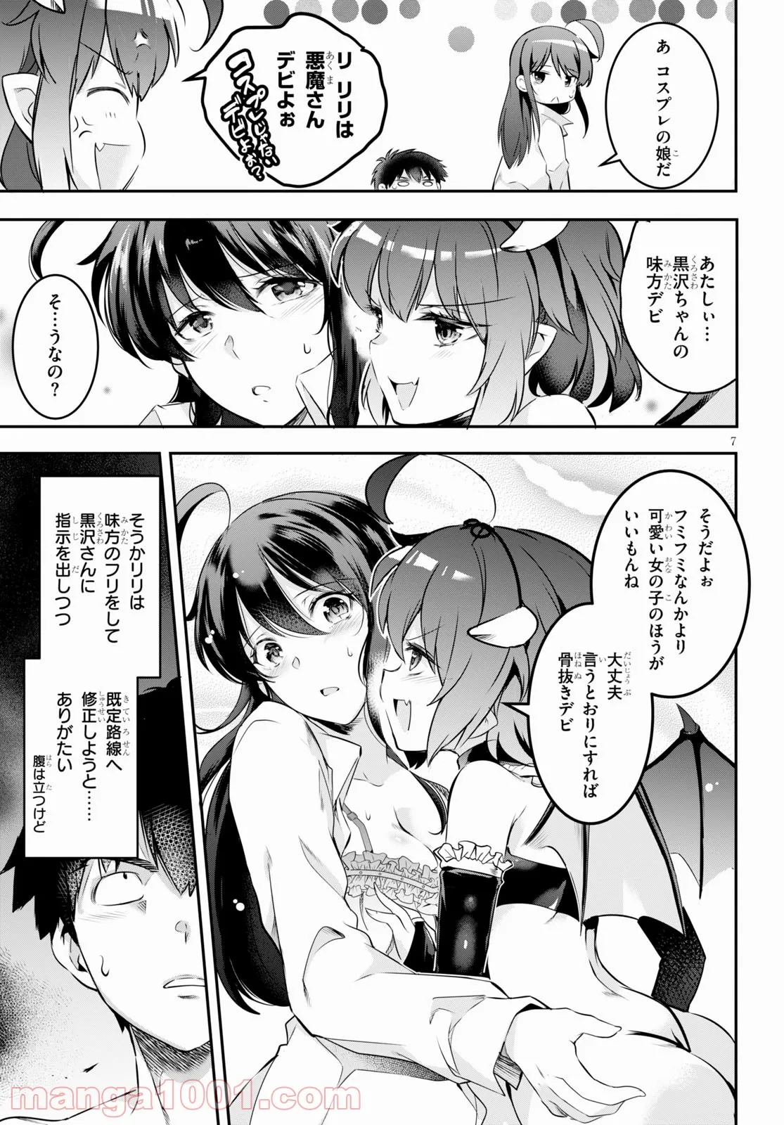 P7