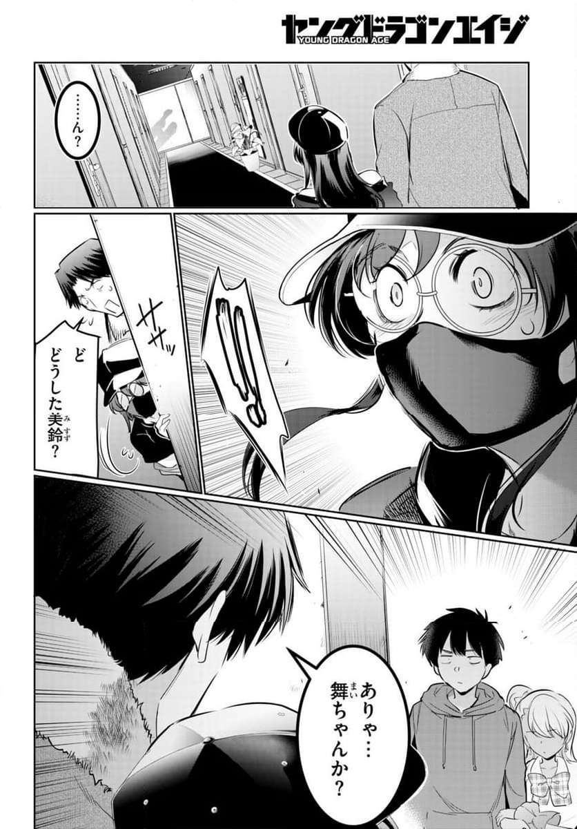 P14