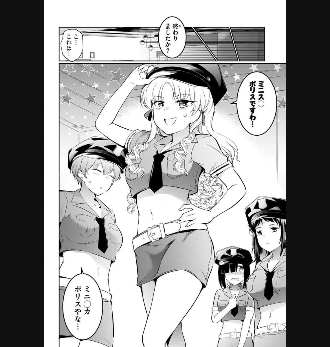 P32