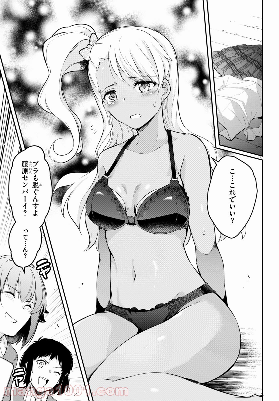 P3