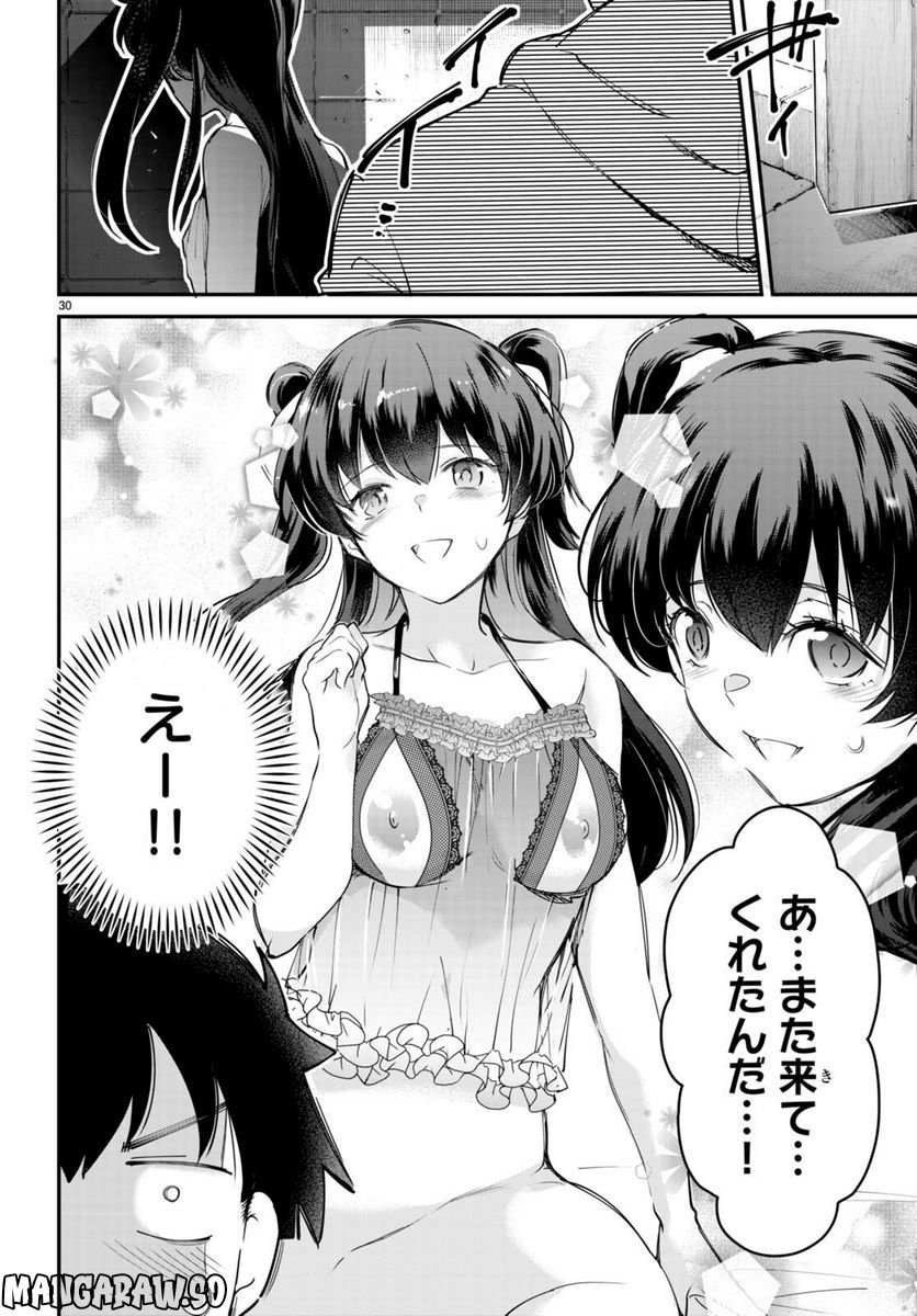 P30