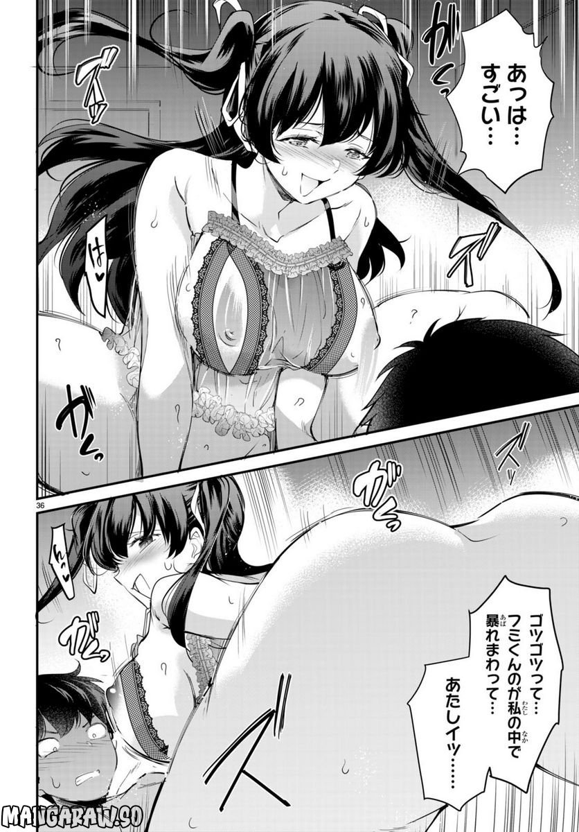 P36