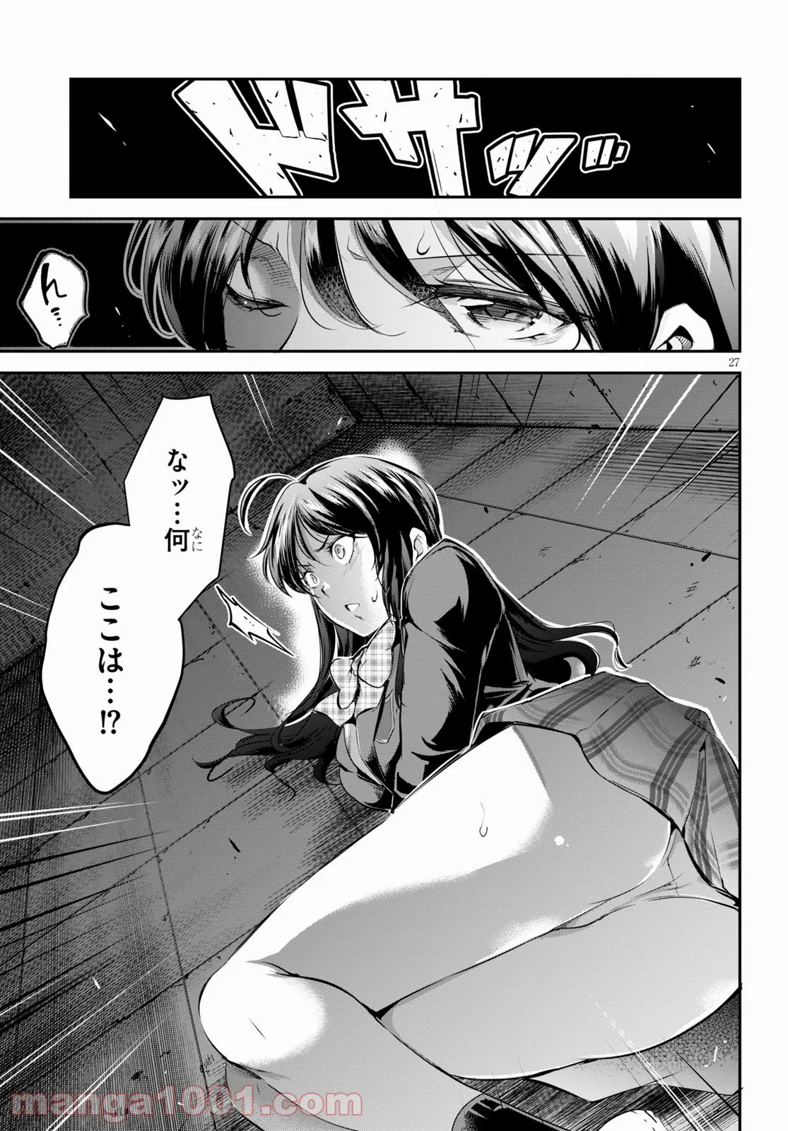 P31