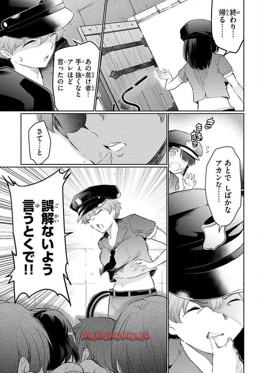 P27