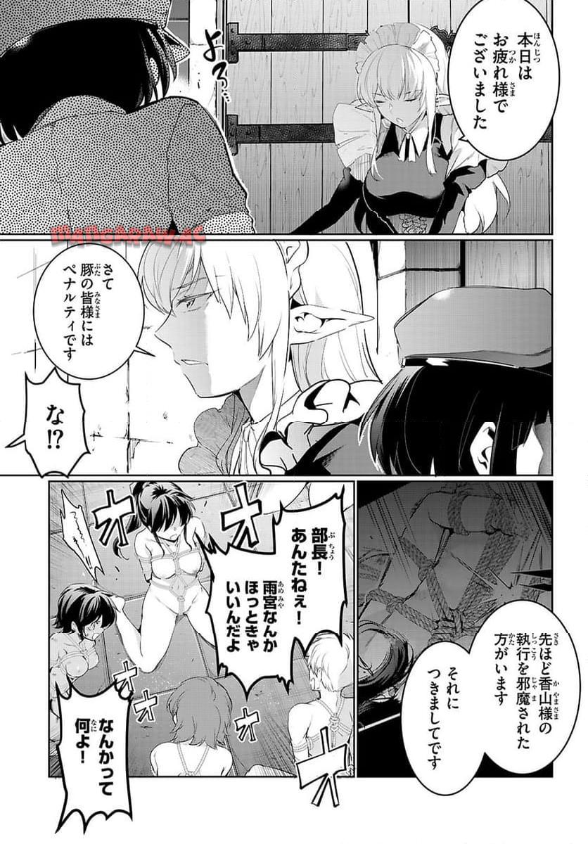 P41