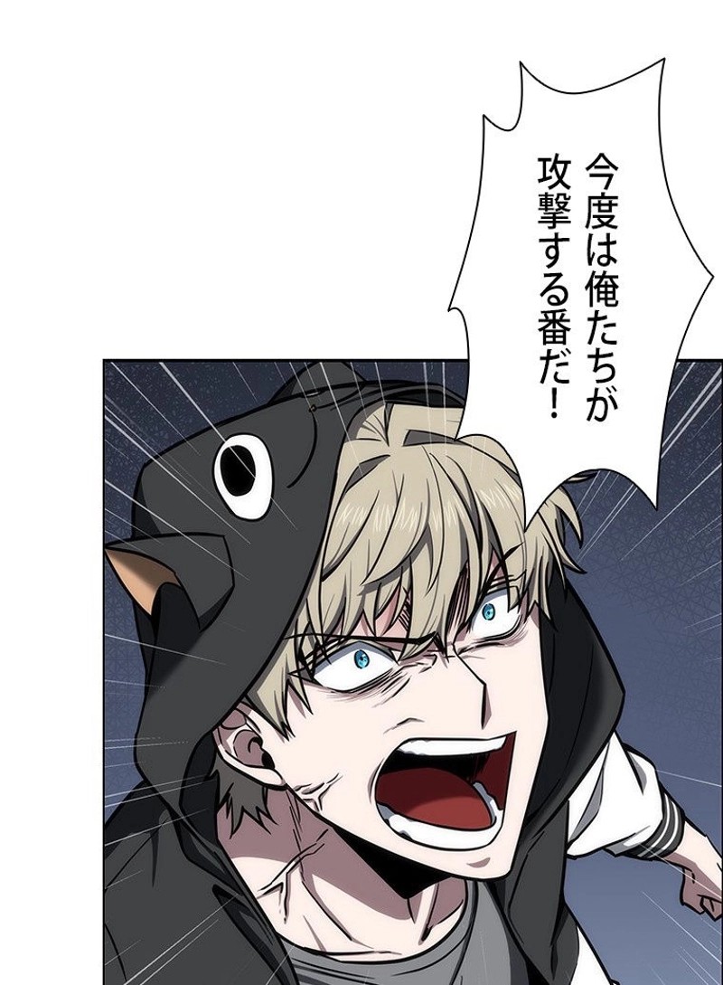 P34