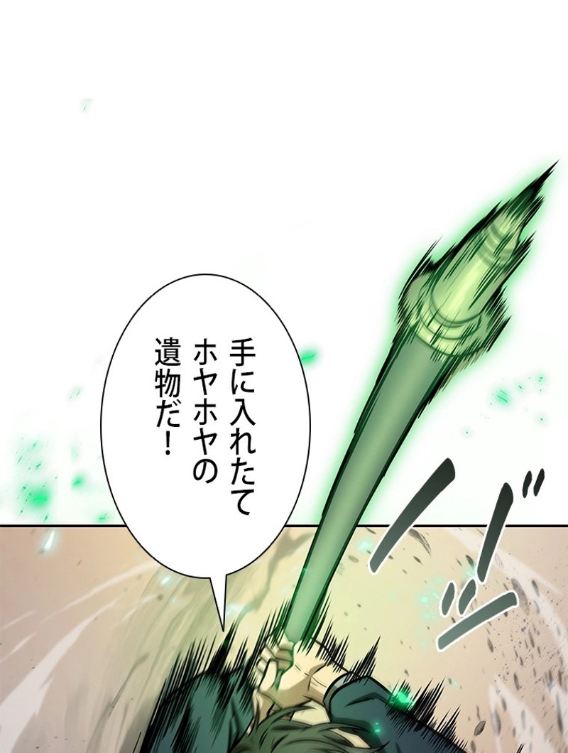 P52
