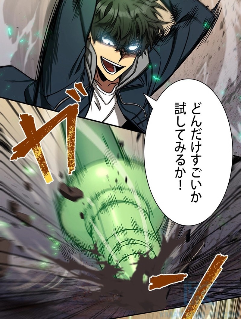 P53