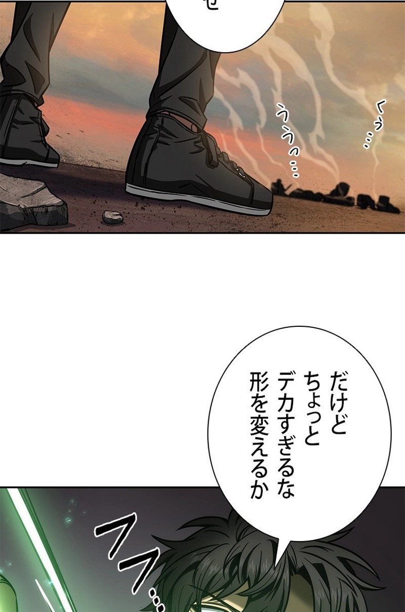 P58