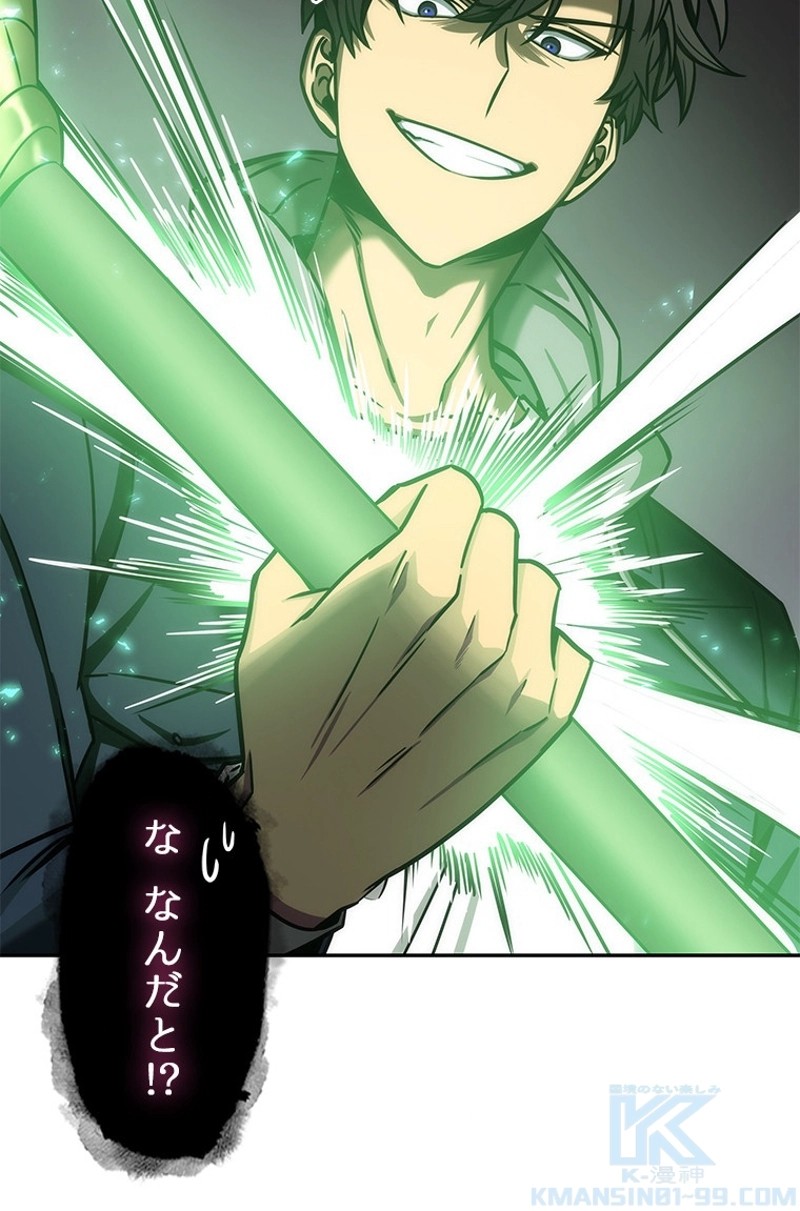 P59