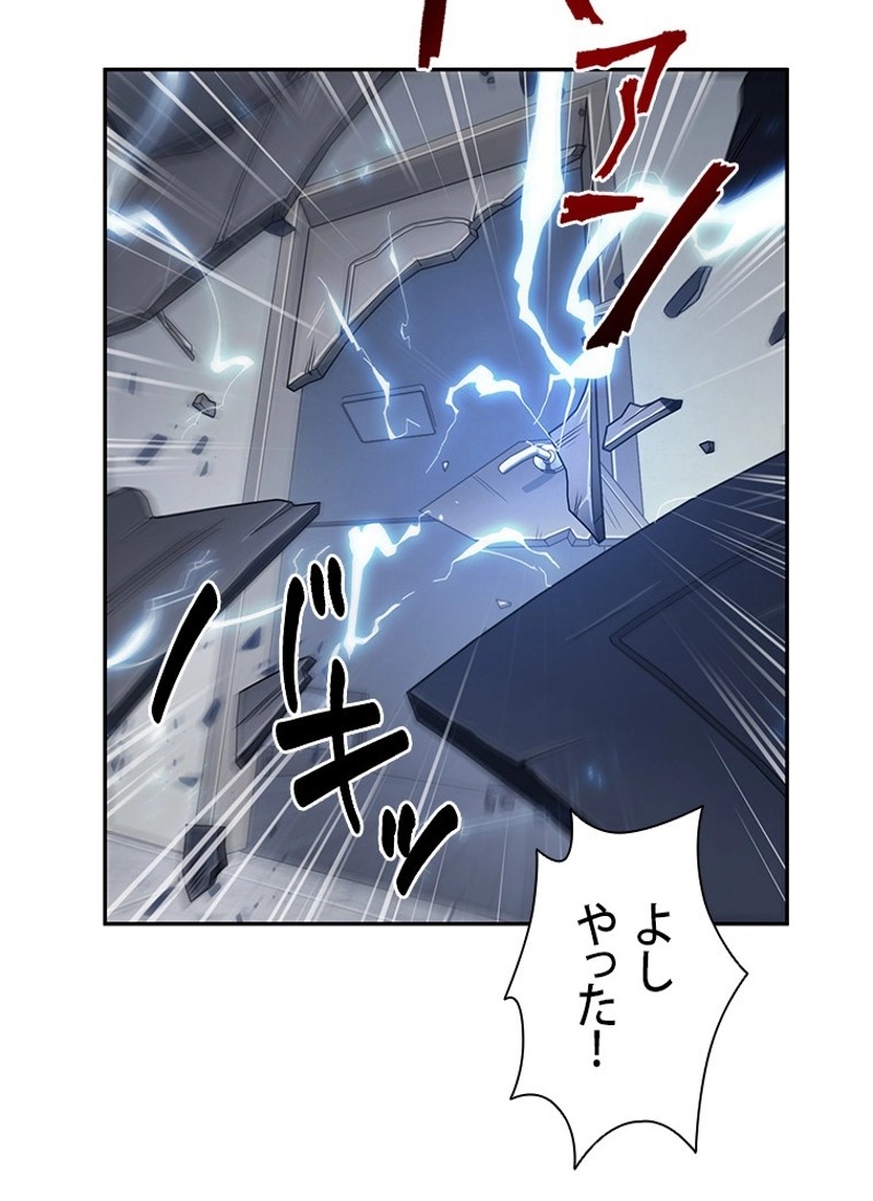 P66