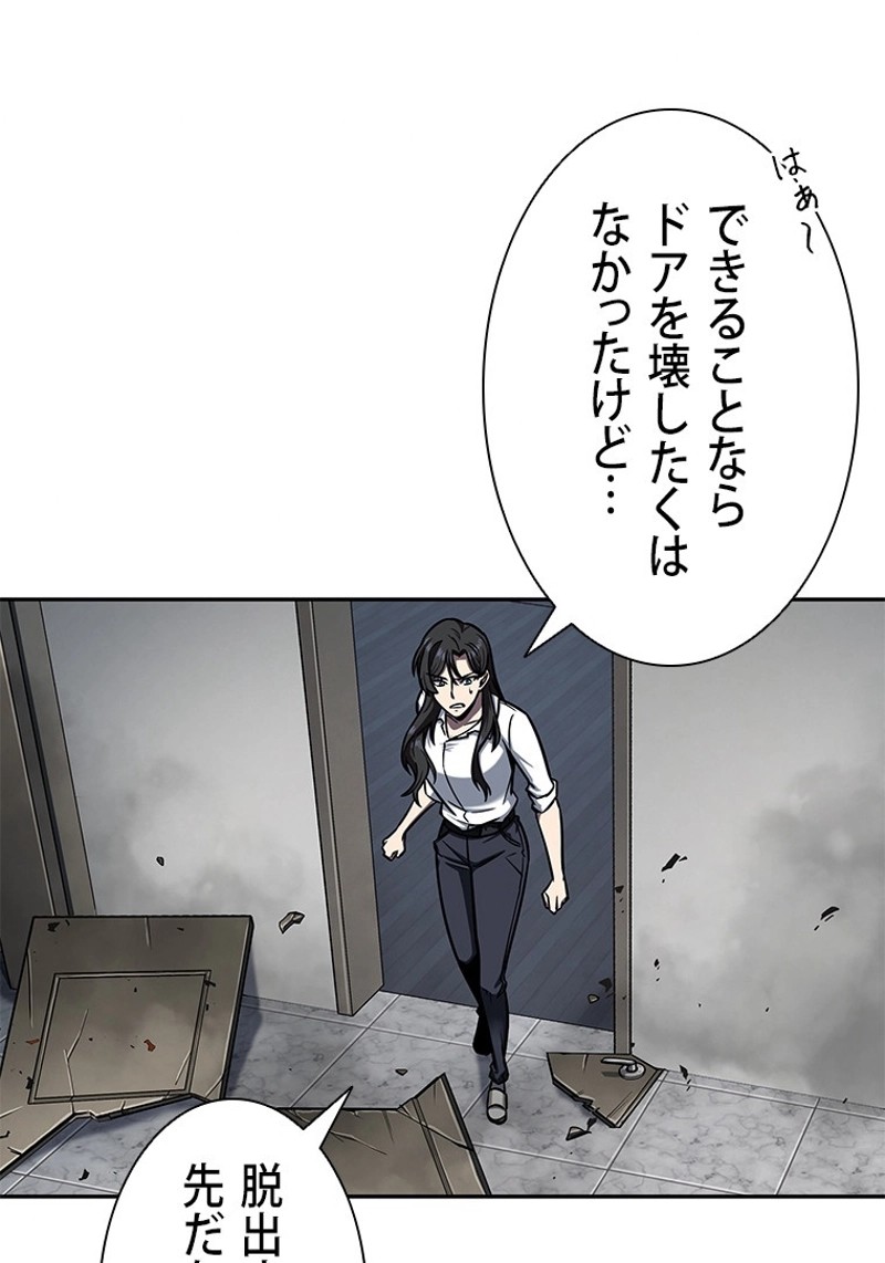 P67