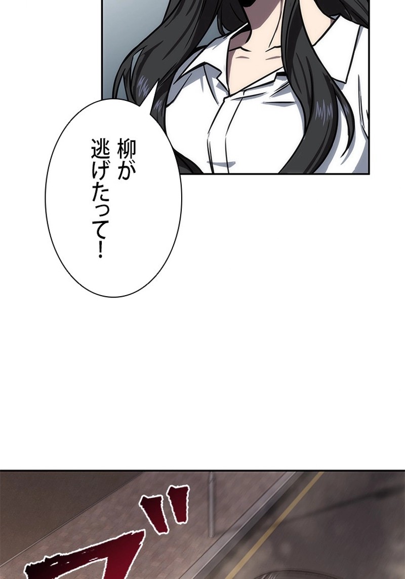 P69