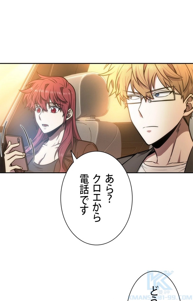 P71