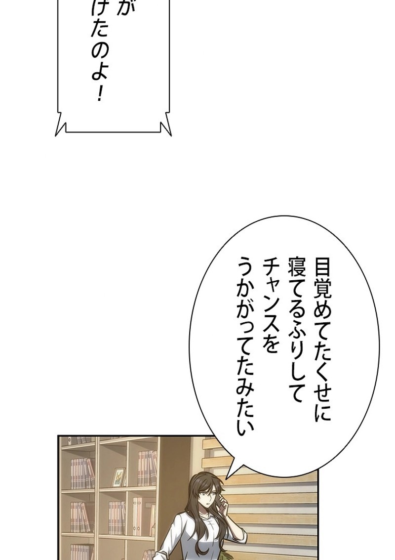 P75