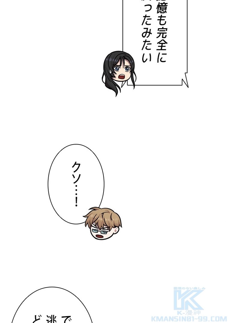 P77
