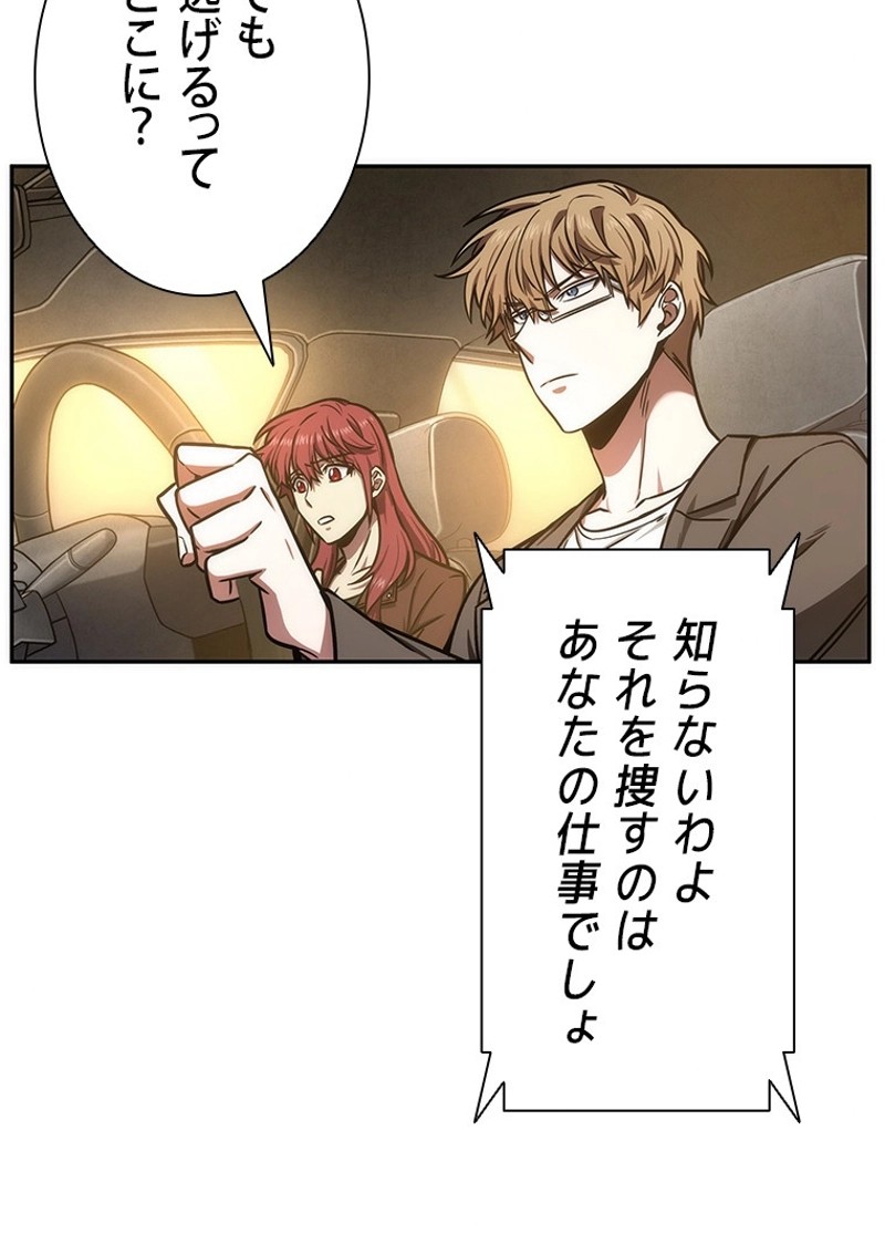 P78