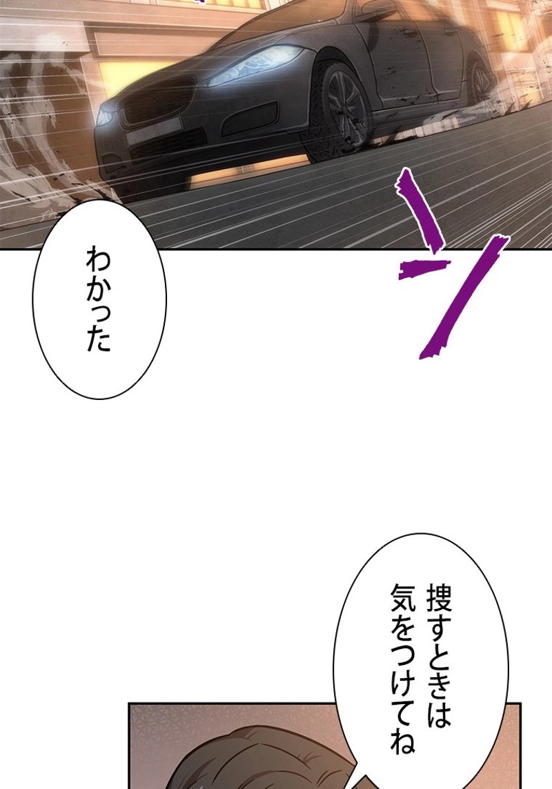P81