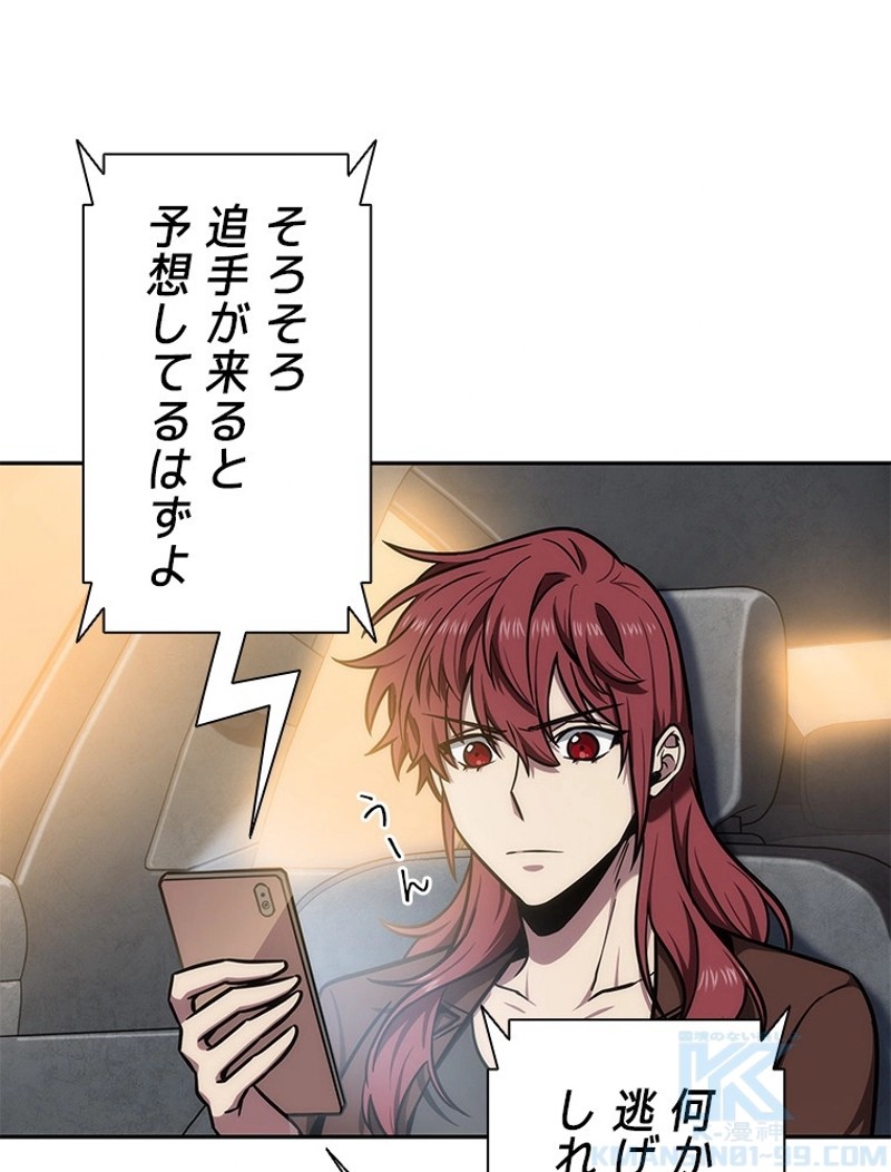 P83