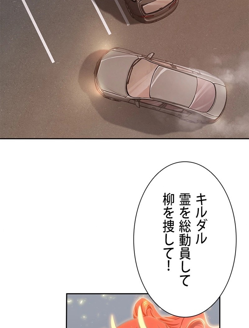 P85