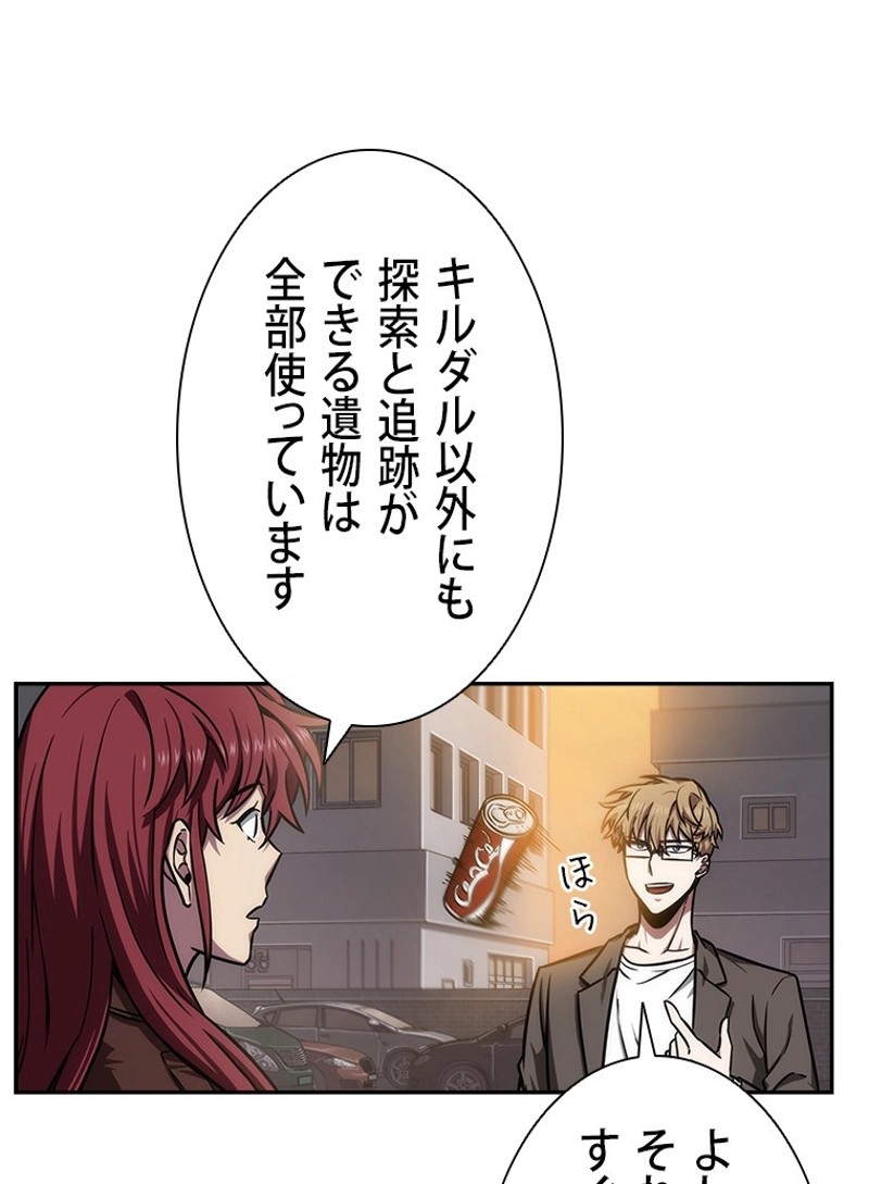 P88