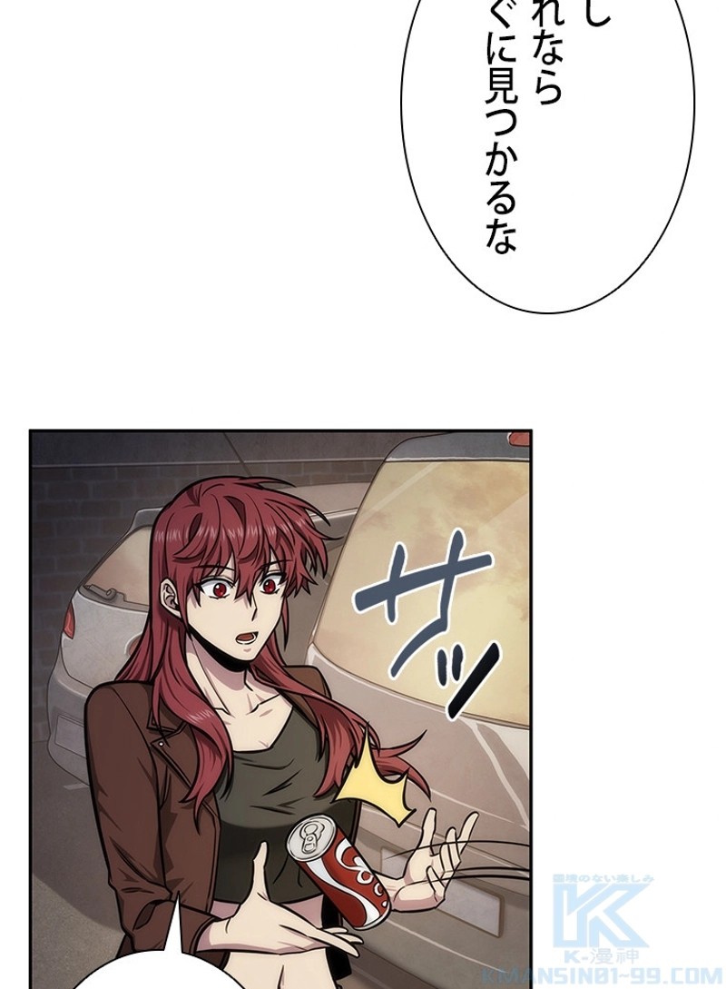 P89