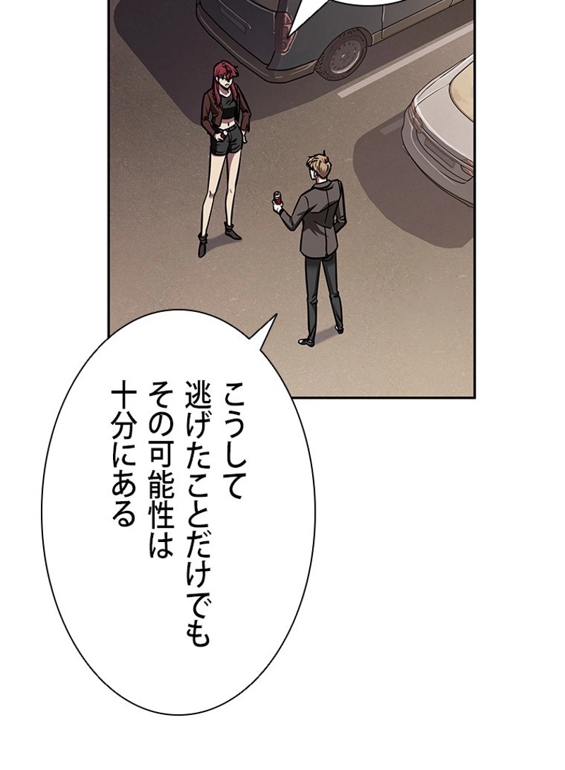 P91