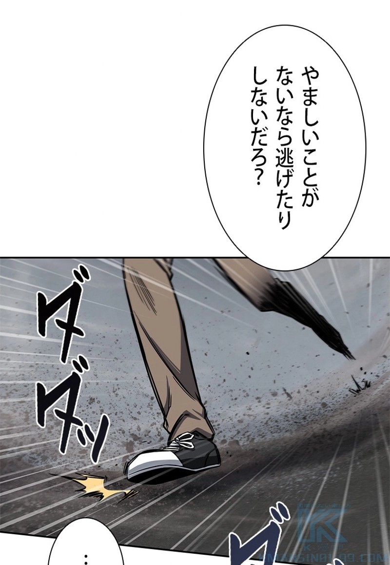 P92