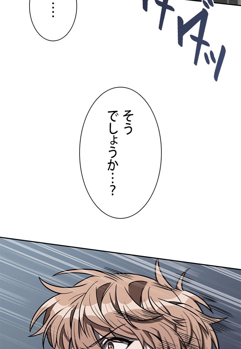 P93