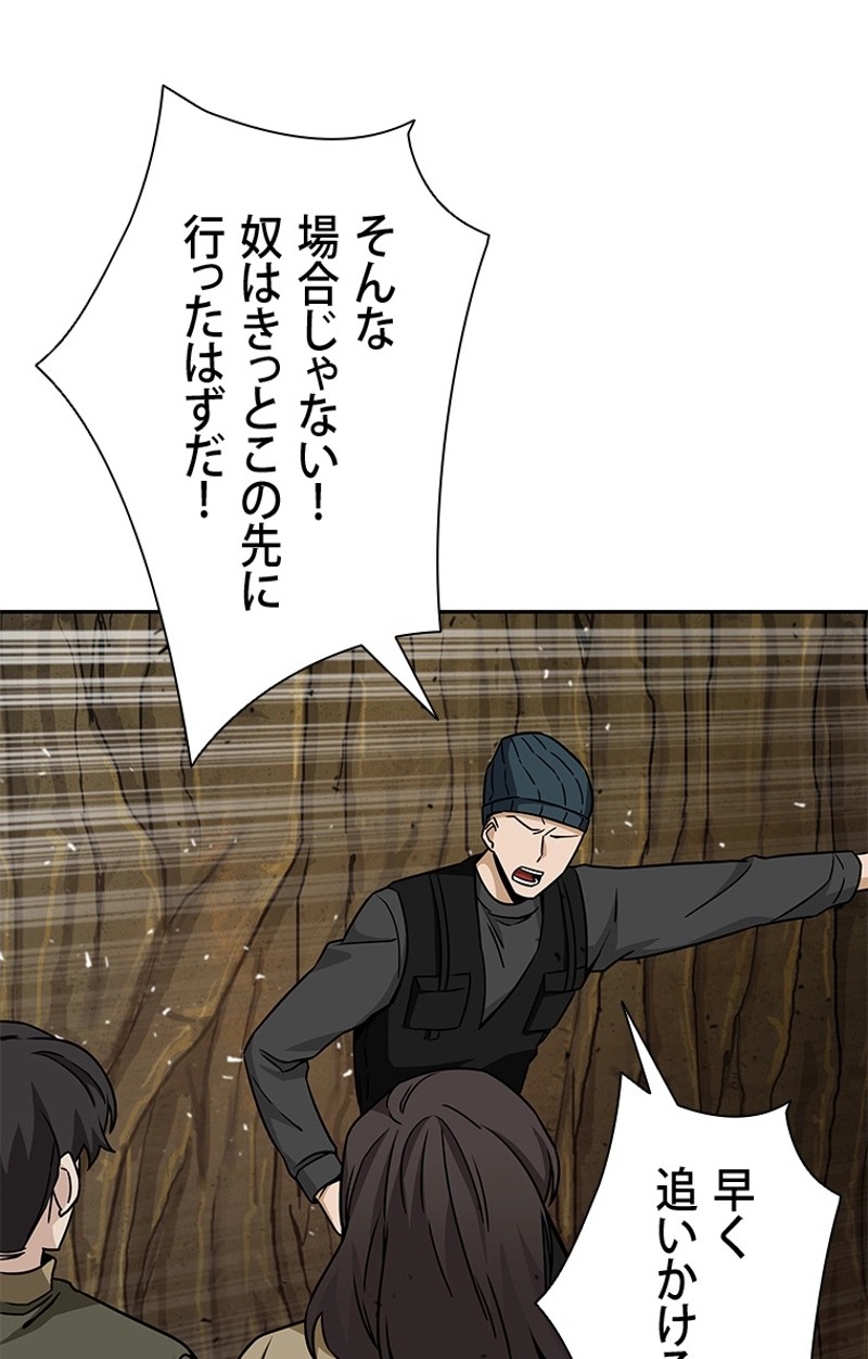P108