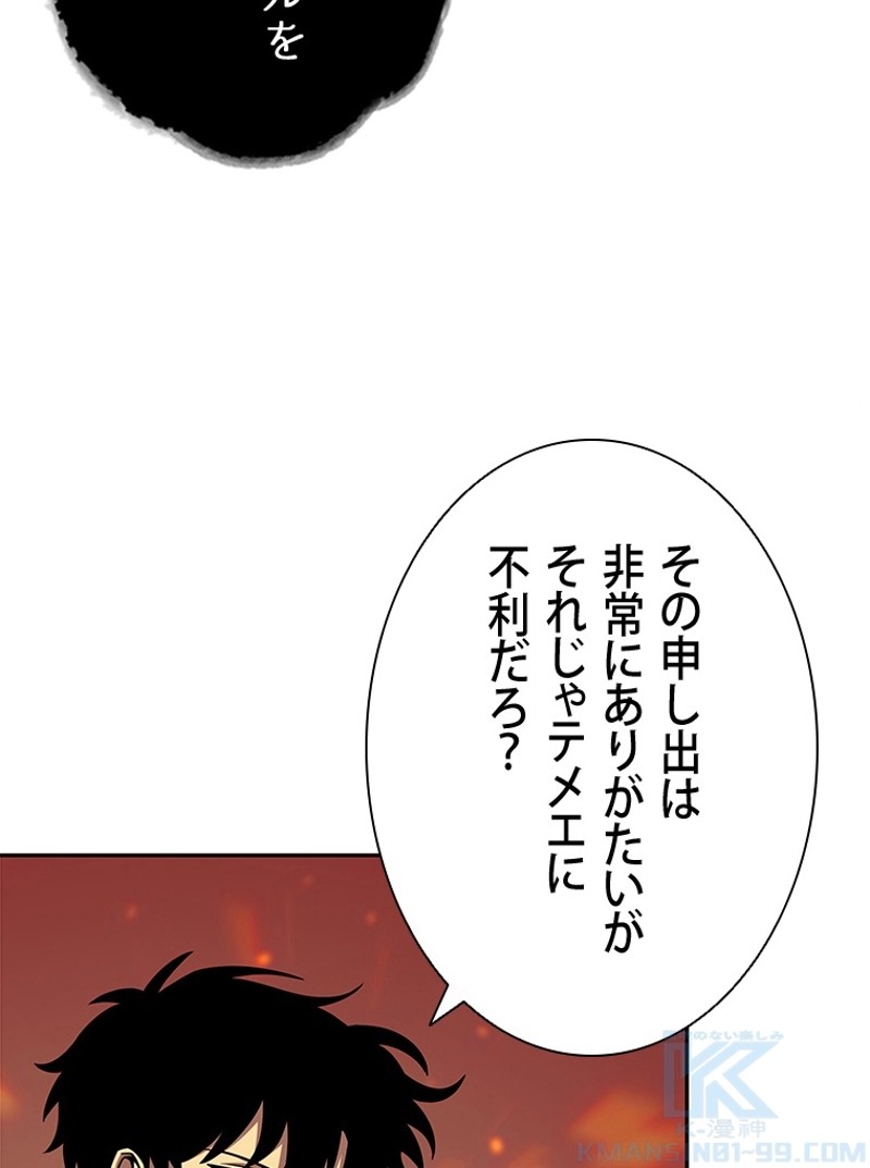 P38