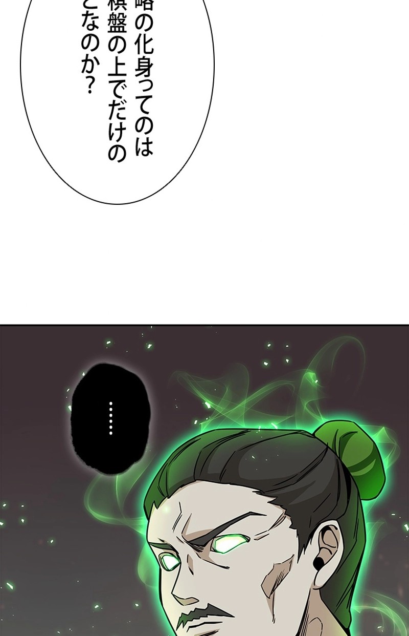 P49