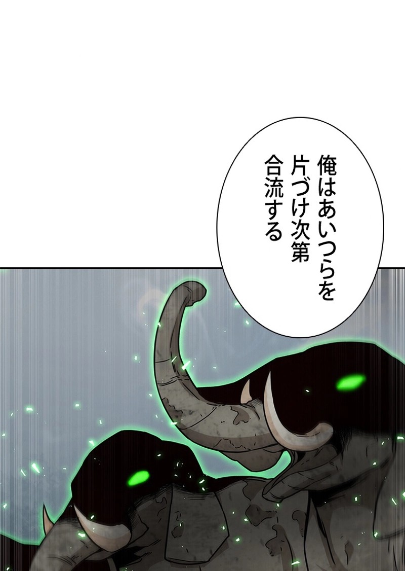 P79