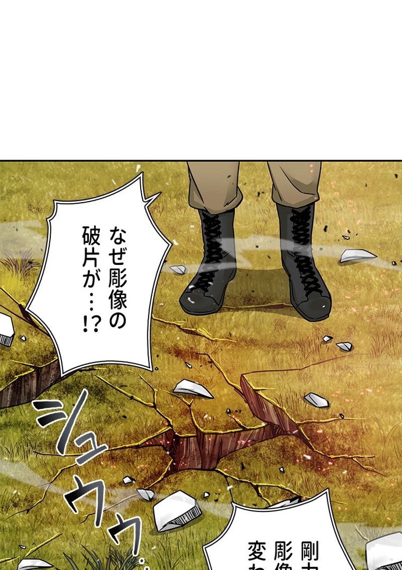 P84