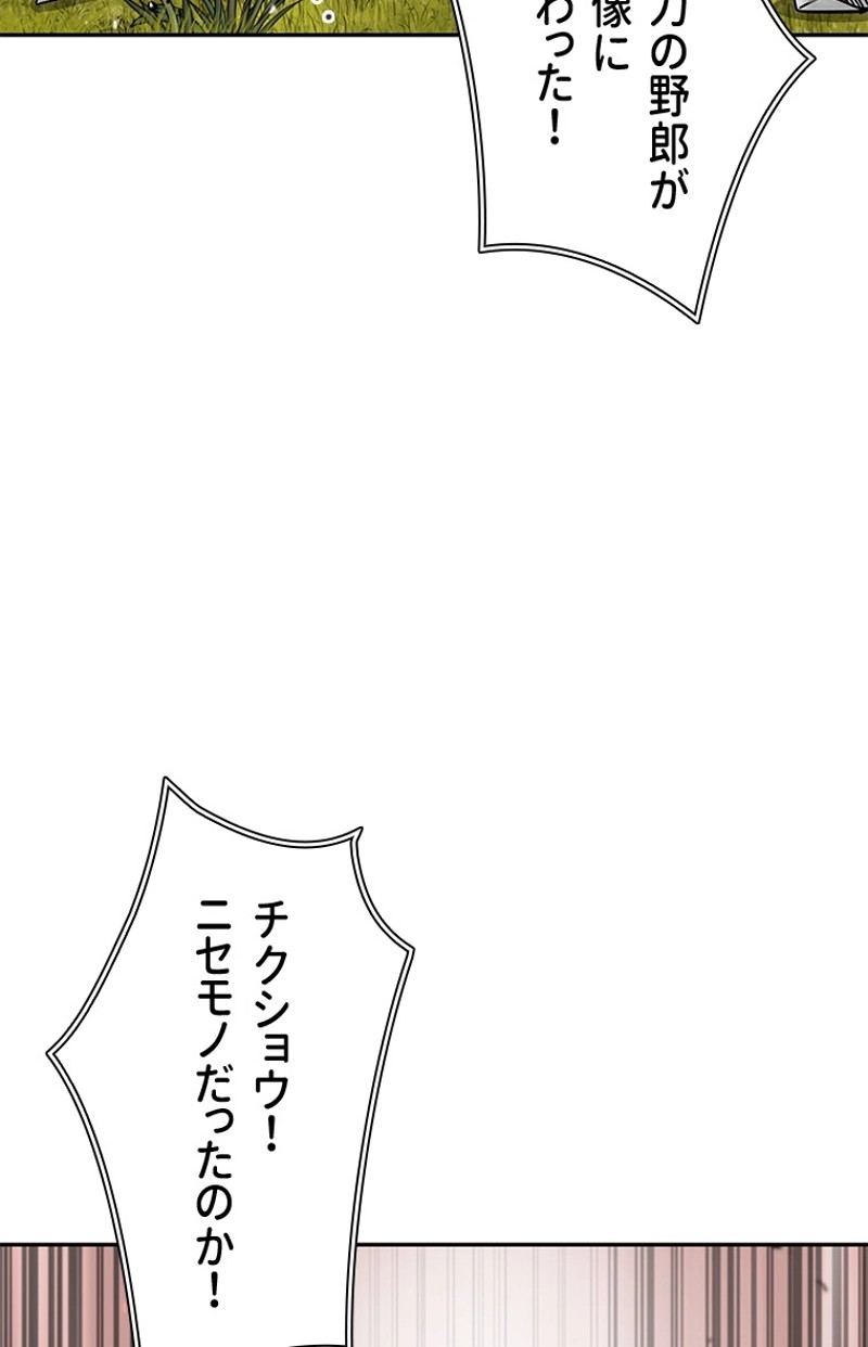 P85