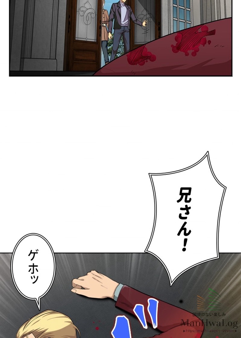 P39