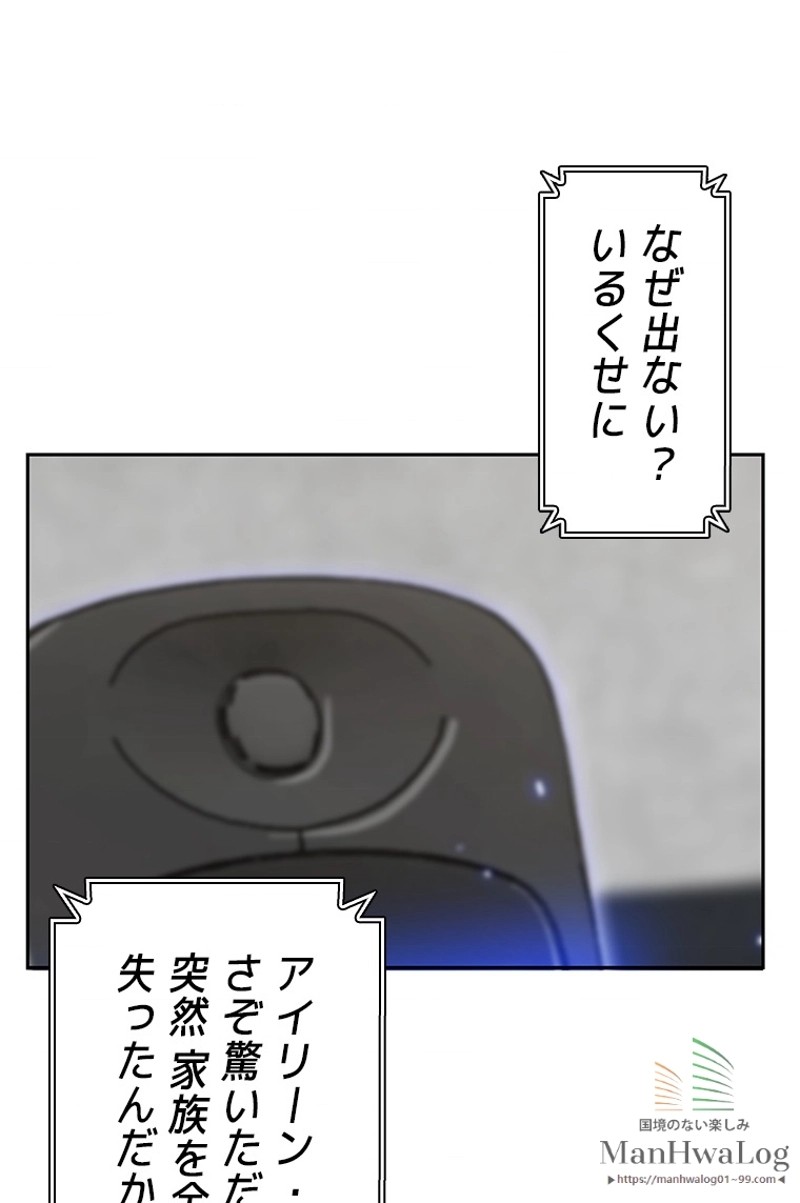 P51
