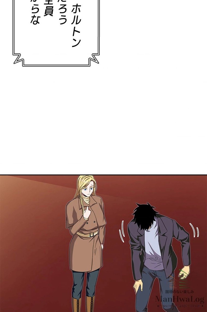 P52