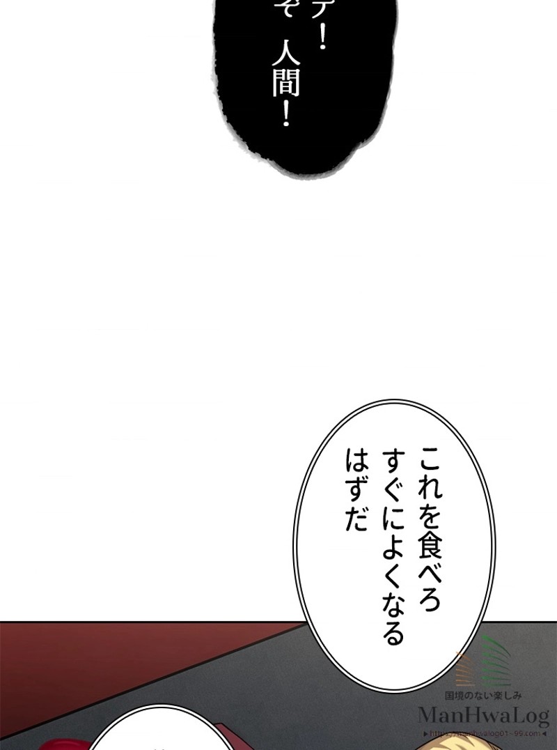 P67
