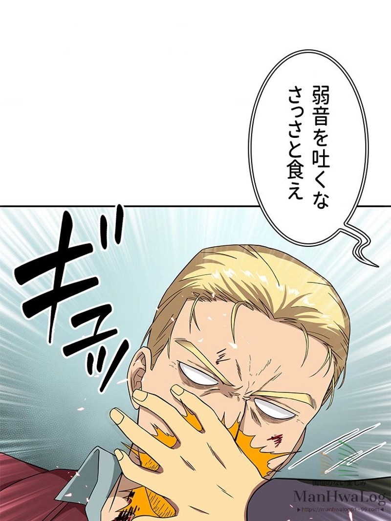 P69