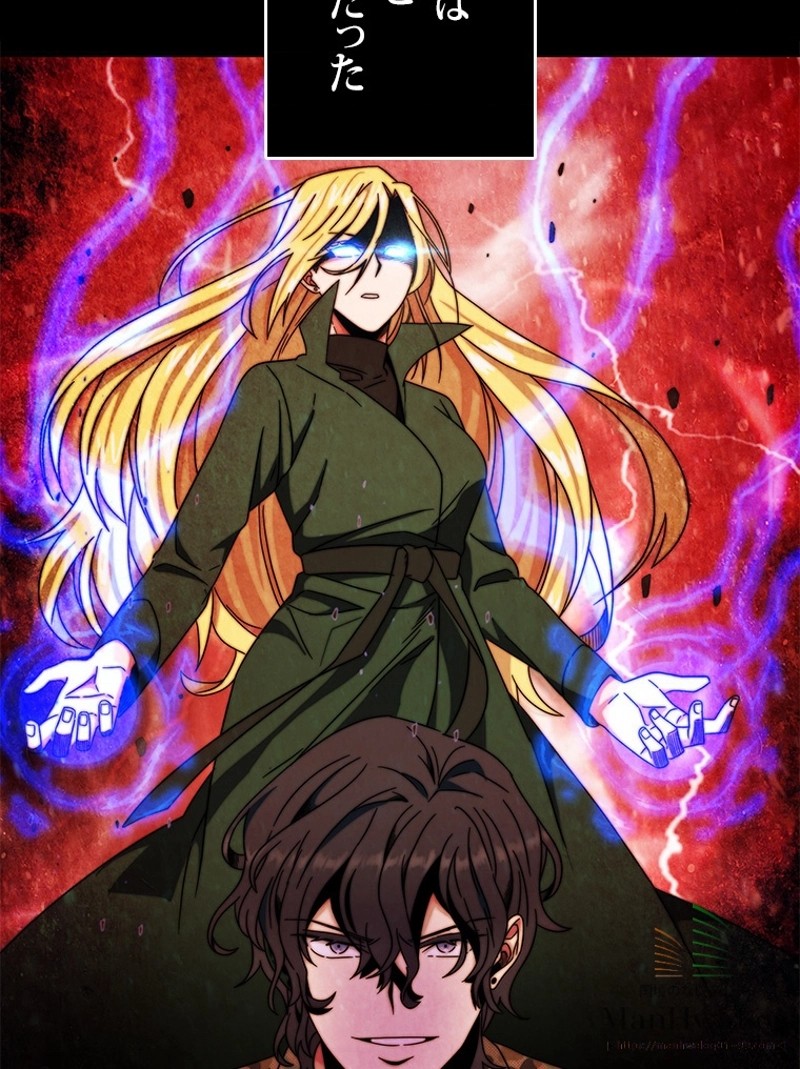 P93