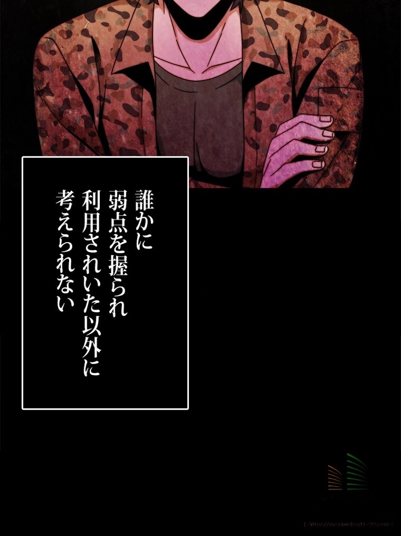 P94