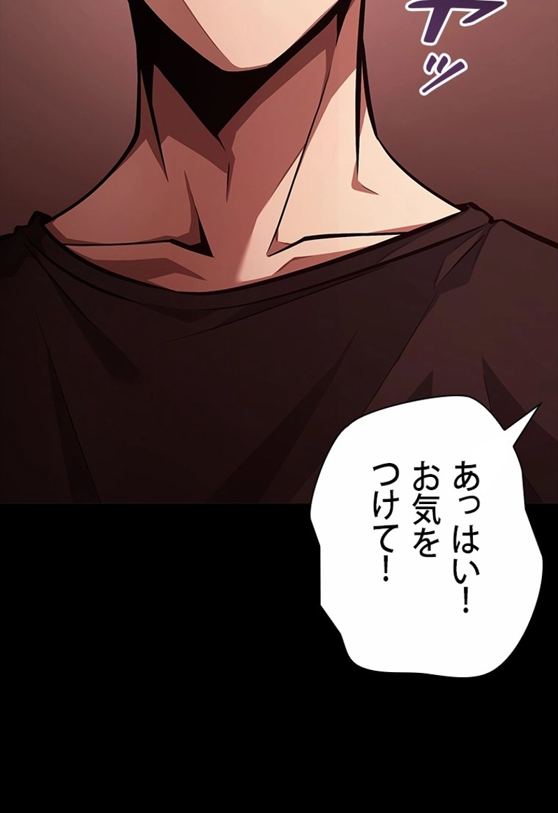 P104