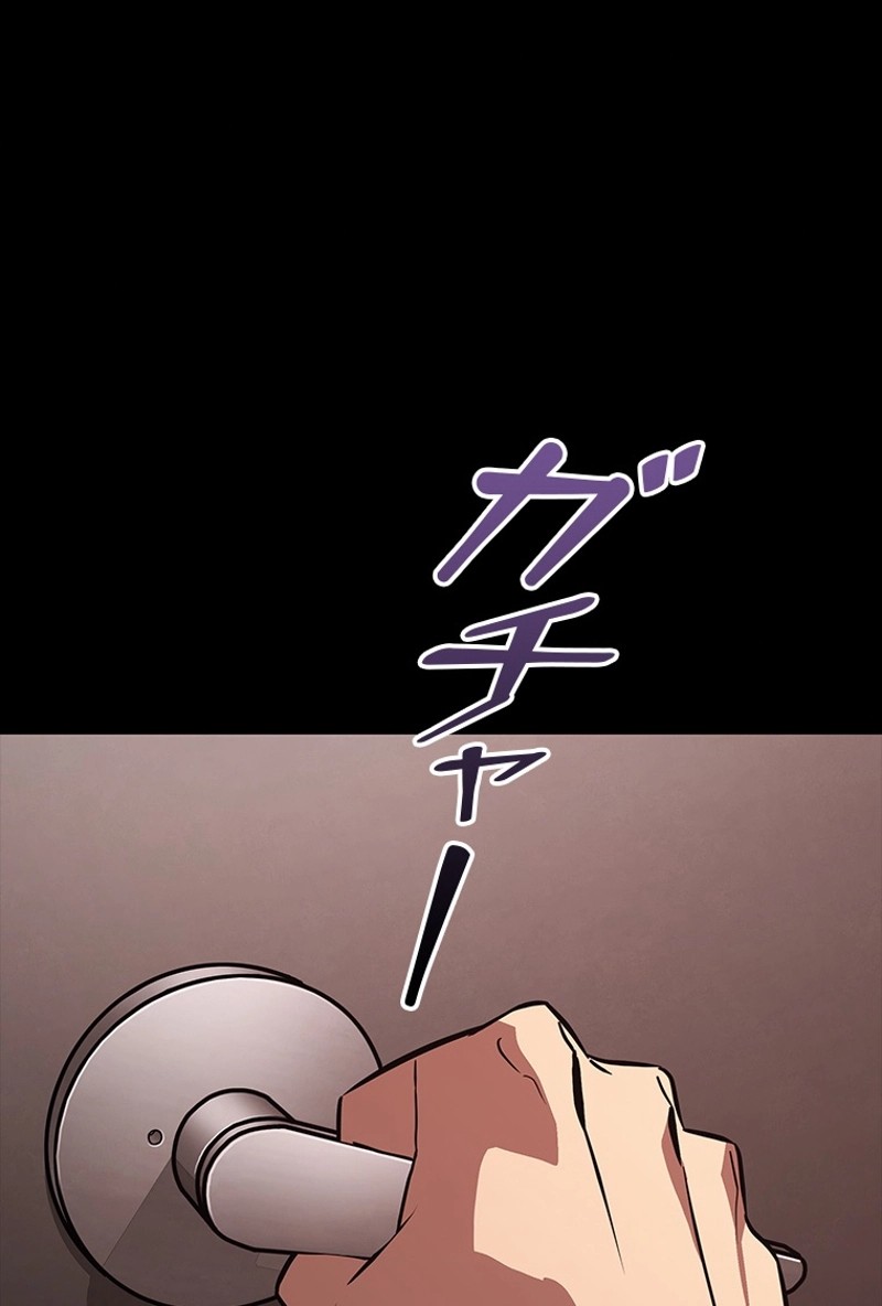 P105
