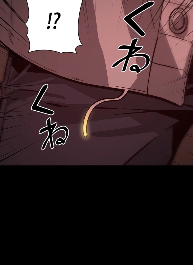 P56
