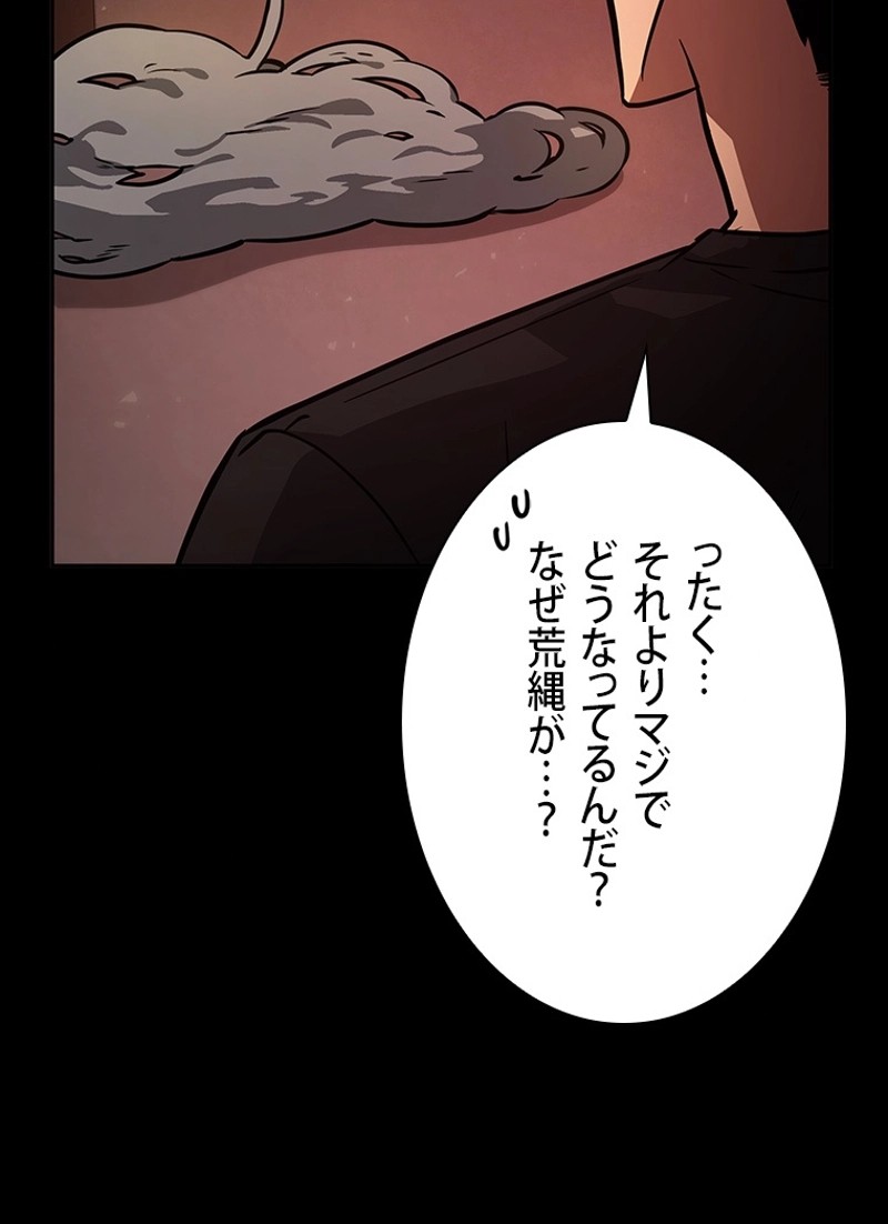 P62