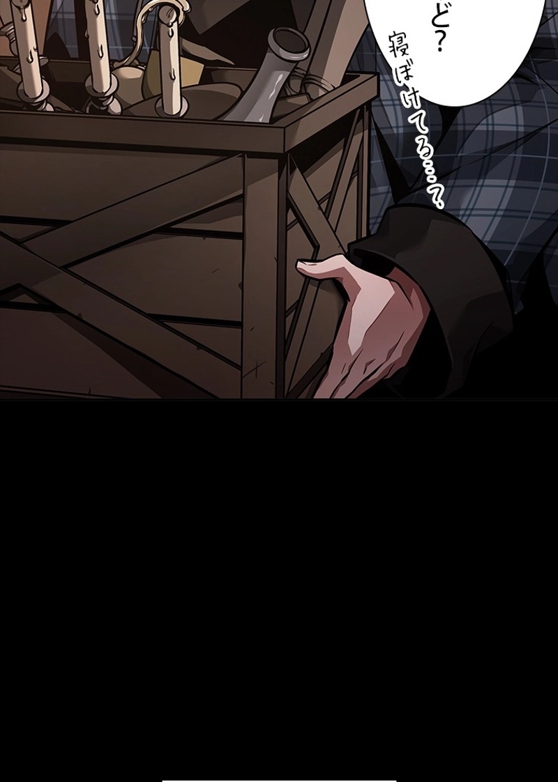 P78