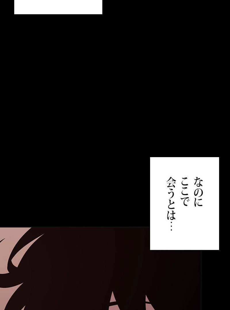 P83