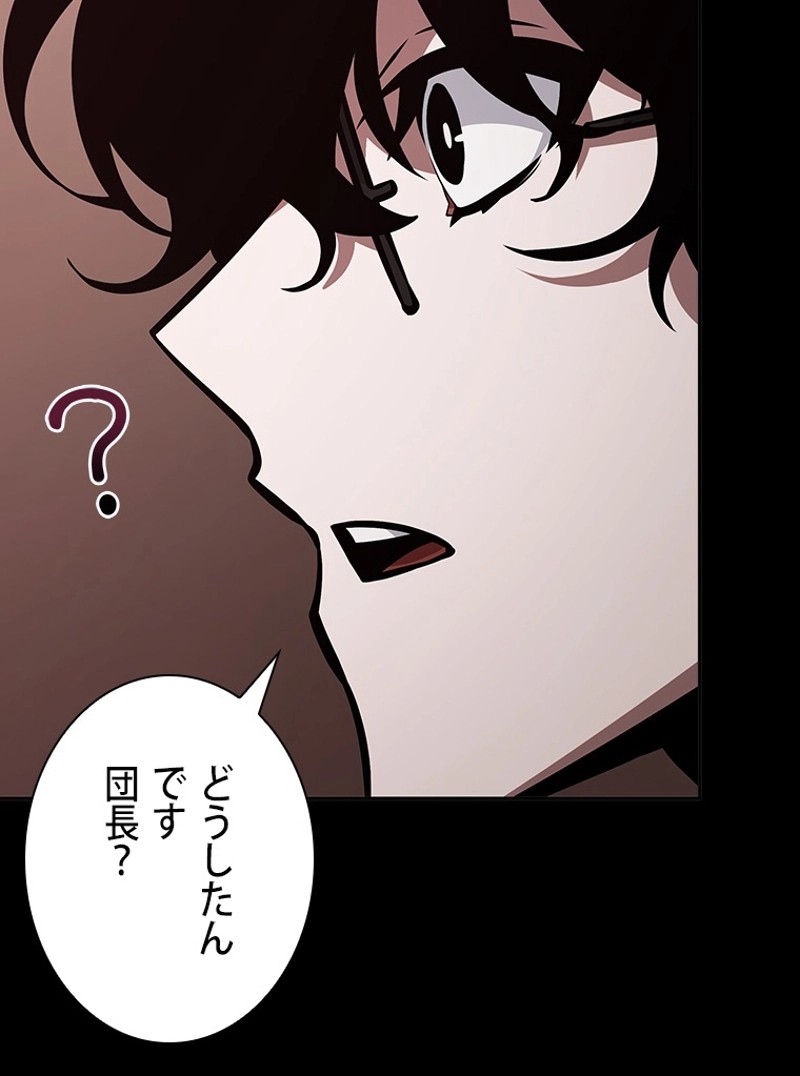 P84