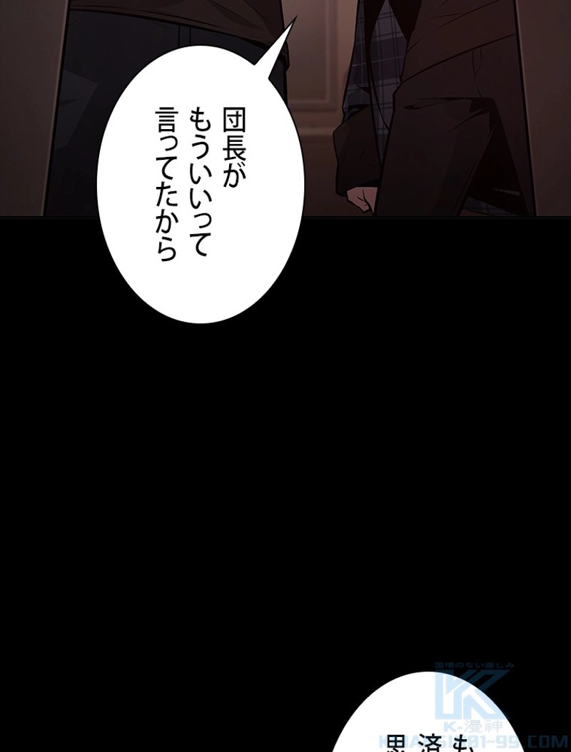 P91